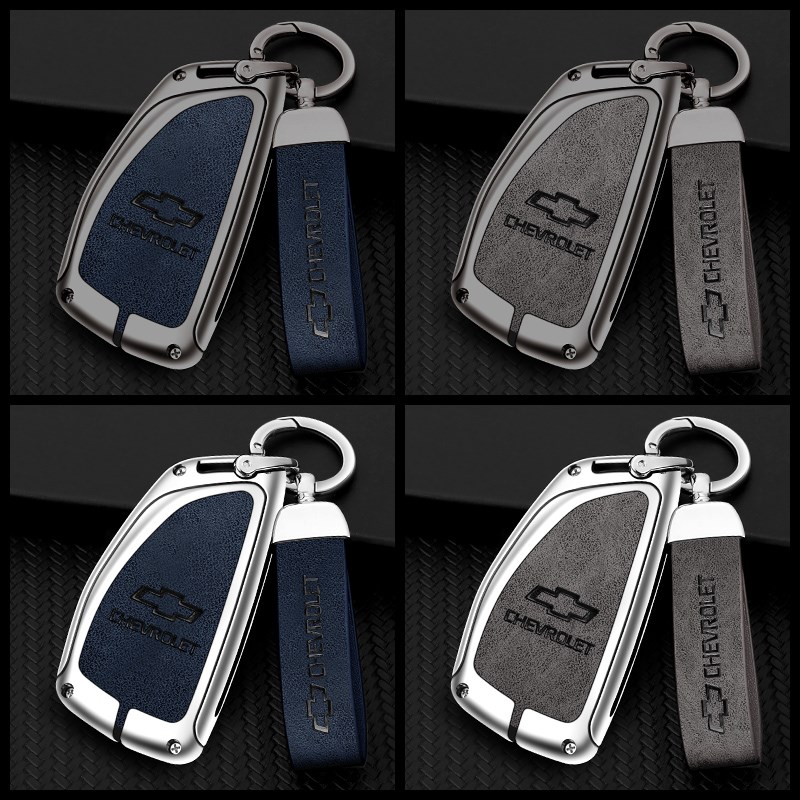 雪佛兰科沃兹科鲁兹泽车钥匙套迈锐宝赛欧探界者老款金属壳包扣男