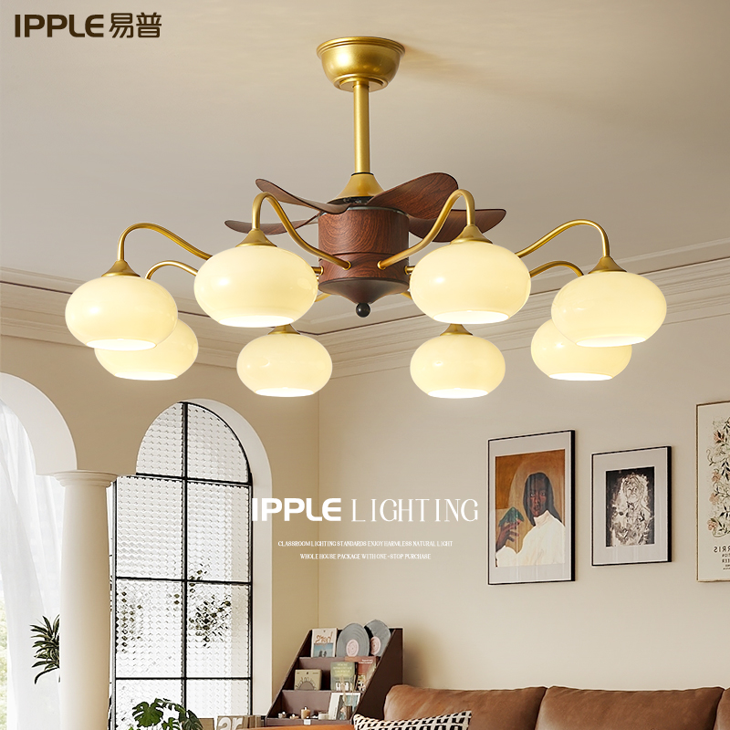 法式复古吊灯客厅2025新款风扇灯美式大厅主灯中古风餐厅灯吊扇灯