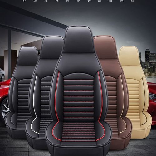 汽车座套御捷330/q5s/Q5H/Q6E道爵开拓者S酷跑电动车四季皮革坐垫