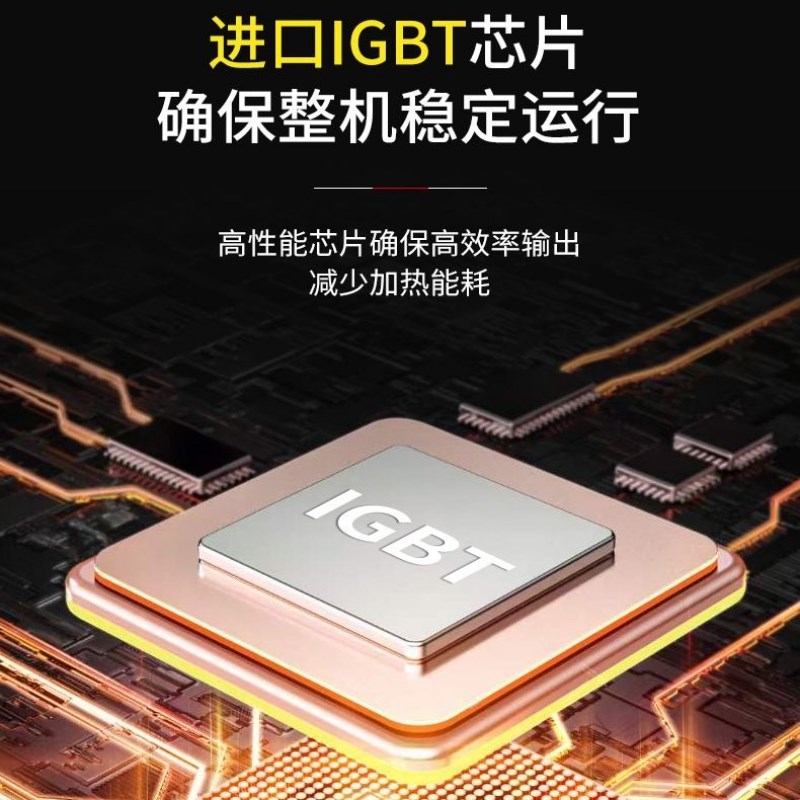 先科平面电磁炉家用3500W电磁灶大功率5000W炒菜火锅一体商用防水