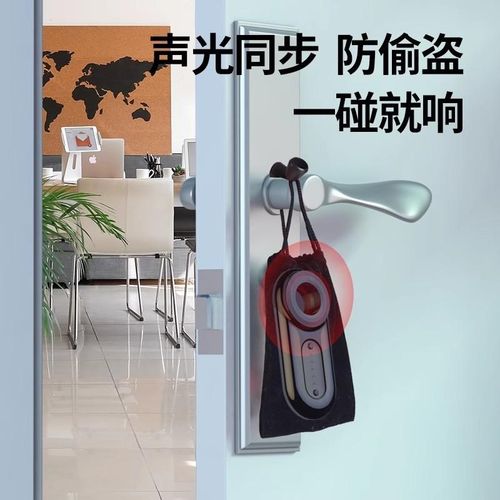 反窃听信号探测器摄像头智能红外扫描仪酒店偷摄防监视听检测器