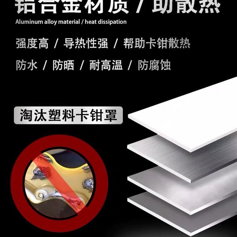 适用于特斯拉毛豆3卡钳罩Model3 X S YK 刹车卡钳喷漆改色改装饰