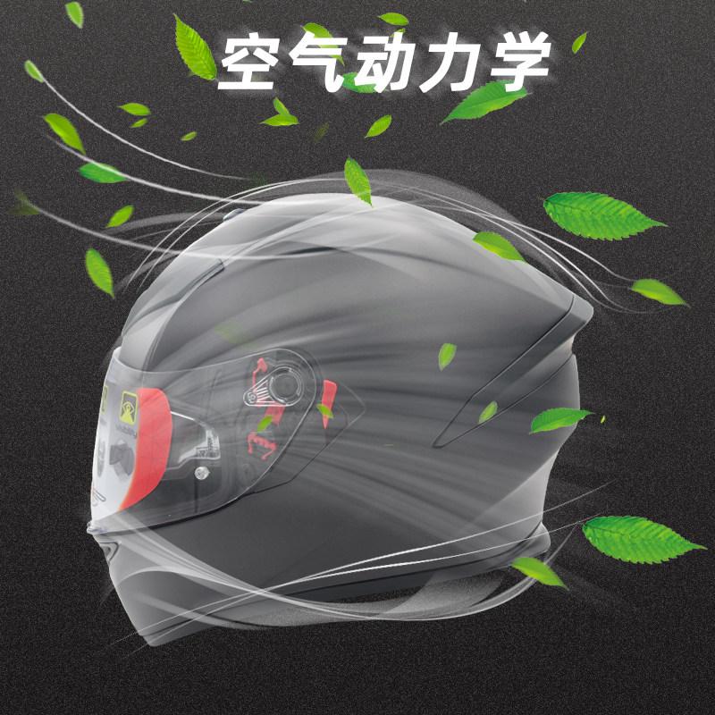 适用于AGV K5S 全盔加大尾翼 头盔定风翼M空气扰流罩 鸭尾改装配