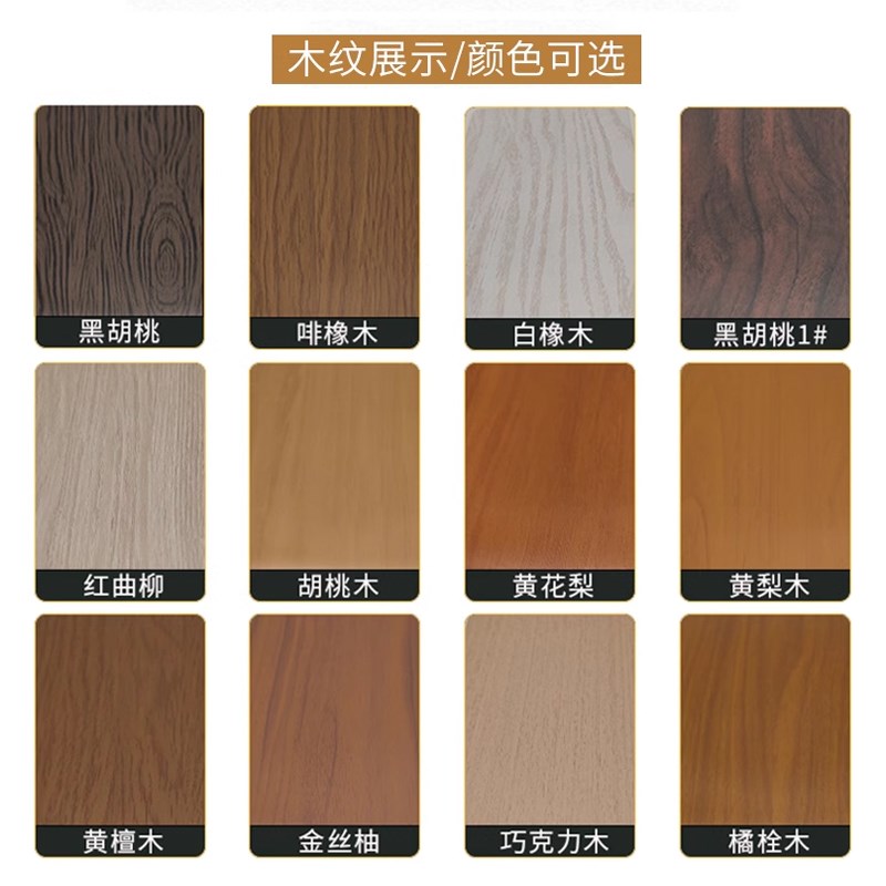 铝方通吊顶木纹铝方管铁方通型材长条装饰天花板格栅吊顶材料自装