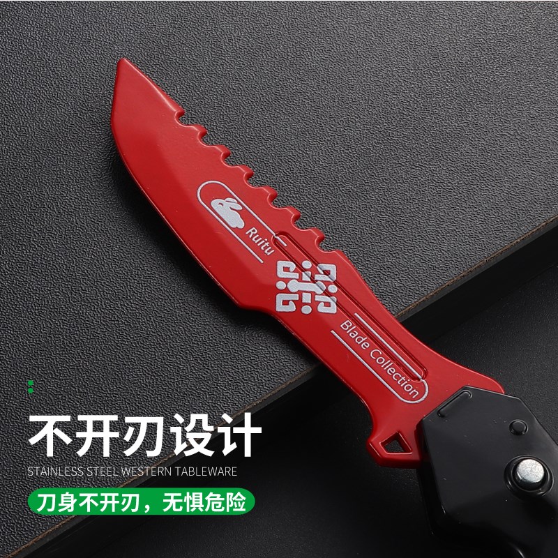 暗区突围周边瑞兔折刀可折叠弹动版模型合金游戏武器实物玩具摆件