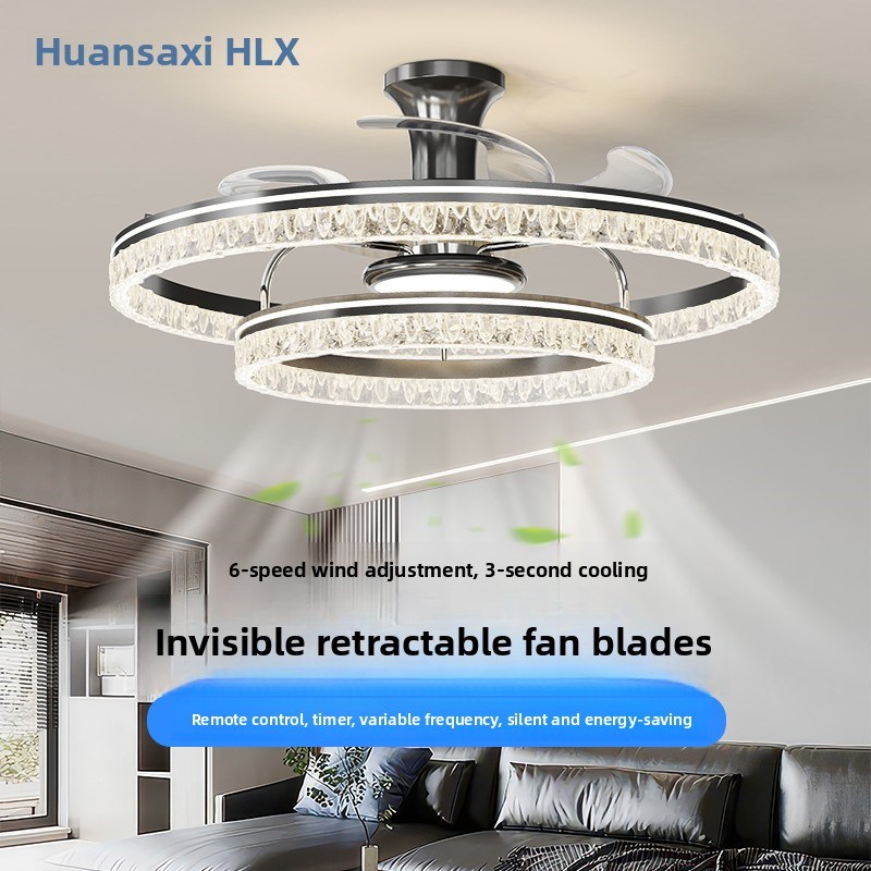 天花板隐形风扇灯2025新的无障碍豪华高端客厅冰裂家用无声天花板