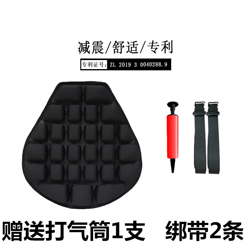 摩托车坐垫套气囊减震防晒防水充气踏板电动车车座垫隔Z热机车改