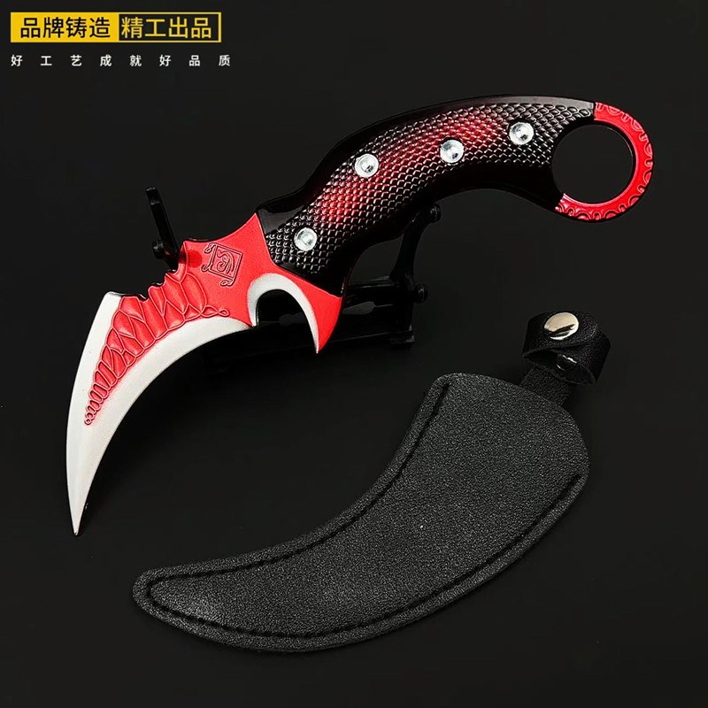 三角洲行动周边赤霄爪子刀武器模型合金兵器摆件金属饰品手办玩具