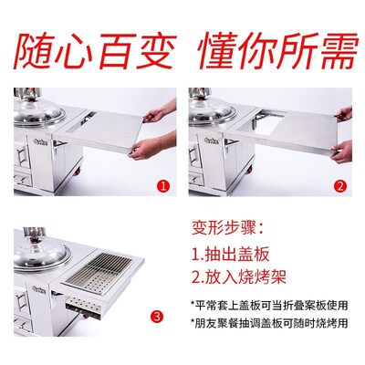 【直播推荐】柴火灶新款加厚不锈钢大锅灶台农村家用柴火炉户外露