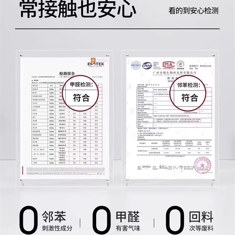 小学生桌布桌罩课桌套罩4060书桌布盖垫学校学习专用蓝色课桌布