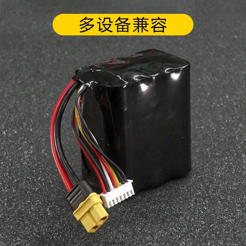 飞蛋科技21700锂电池20C高倍率电池2S 4S 6S FPV穿越机航模电池