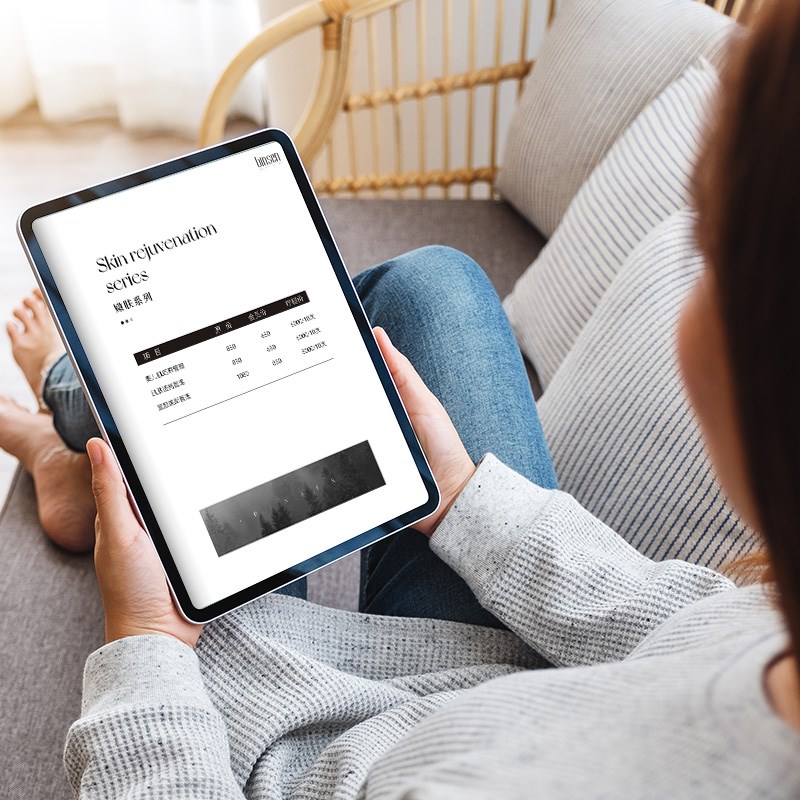 美容院价目表平板iPad电子价目表皮肤管理美甲价格表设计订定制