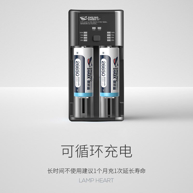 18350锂电池3.7V大容量可循环充电26650平头强光手电筒电池组