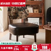 家用舒适沙发椅卧室单椅客厅久坐休闲椅阳台靠背座椅复古单人沙发