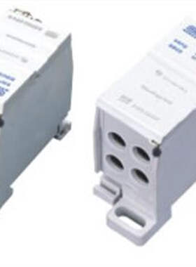 海燕 FJ6SF-2/10-35/425 二进四出封闭式防窃电接线端子 接线盒