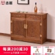 实木茶水柜原木茶柜餐厅边柜 复古仿古中式 红木家具 鸡翅木餐边柜