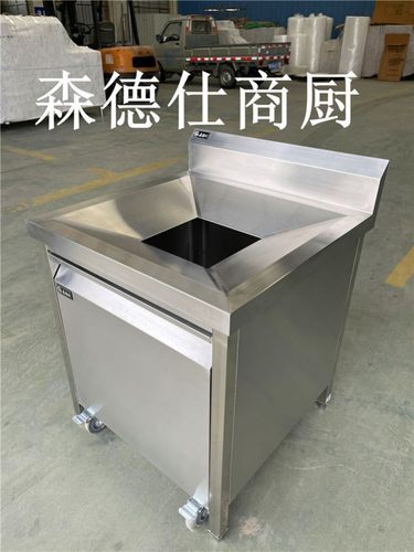 不锈钢收残台收残车垃圾回收车残食台泔水台餐盘收餐车餐具垃圾桶