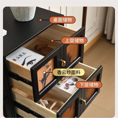 香云纱斗柜全实木卡门柜组合床头柜电视柜模块柜客厅储物沙发边柜