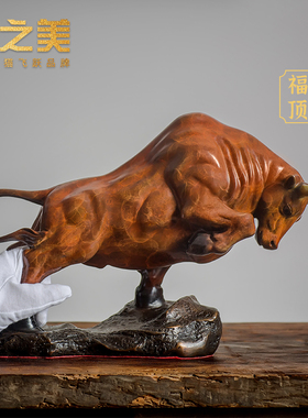 铜牛摆件牛气冲天 牛年吉祥物牛转乾坤生肖牛玄关工艺品开业礼品