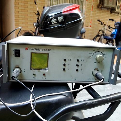 杭州爱华AWA6063B型驻极体话筒测试仪咪头测试仪传声器测试仪