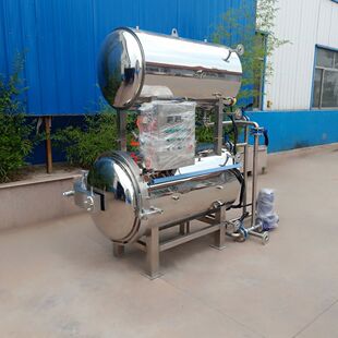 节能型高温杀菌锅  食品厂用粽子蒸煮锅 燕窝饮料双层灭菌锅