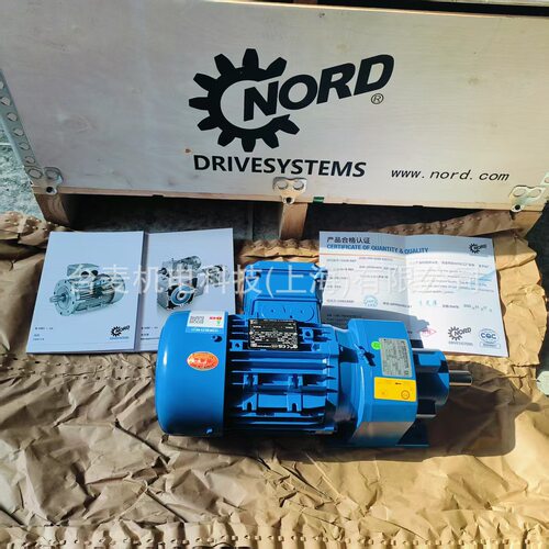 德国正品NORD诺德减速机SK172.1-80LP/4TF同轴式斜齿轮减速电机