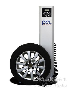 PCL D20立式自动充气机 QUBE TOWER 投币式自动充气机D92ST10C