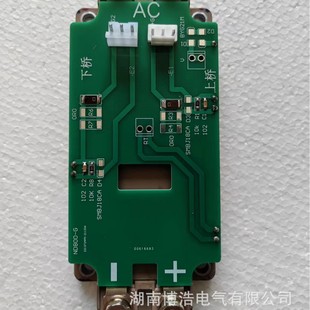 IGBT驱动模块 矿用一般型机车逆变器配件  湘潭电机车厂家直供 货