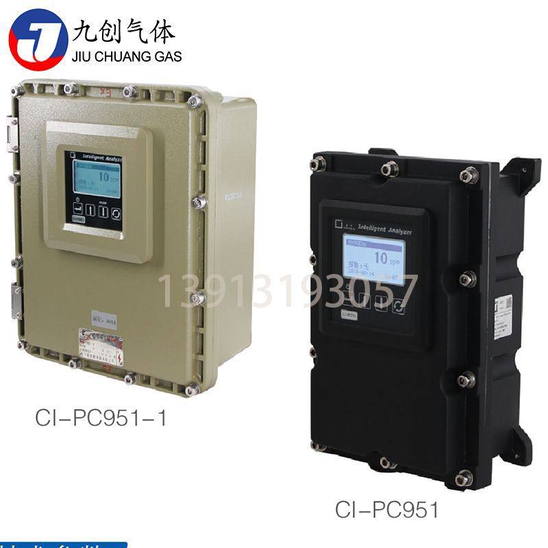 厂家维修昶艾防爆型氧分析仪 小型工业CI-PC9571-1防爆型氧分析仪,五金/工具,水质分析仪,淘宝优惠券,粉丝福利购,淘宝优惠卷