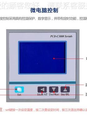 厂家0供应实 验室真空干燥箱 dzf-05 小型不6锈钢恒温箱烤