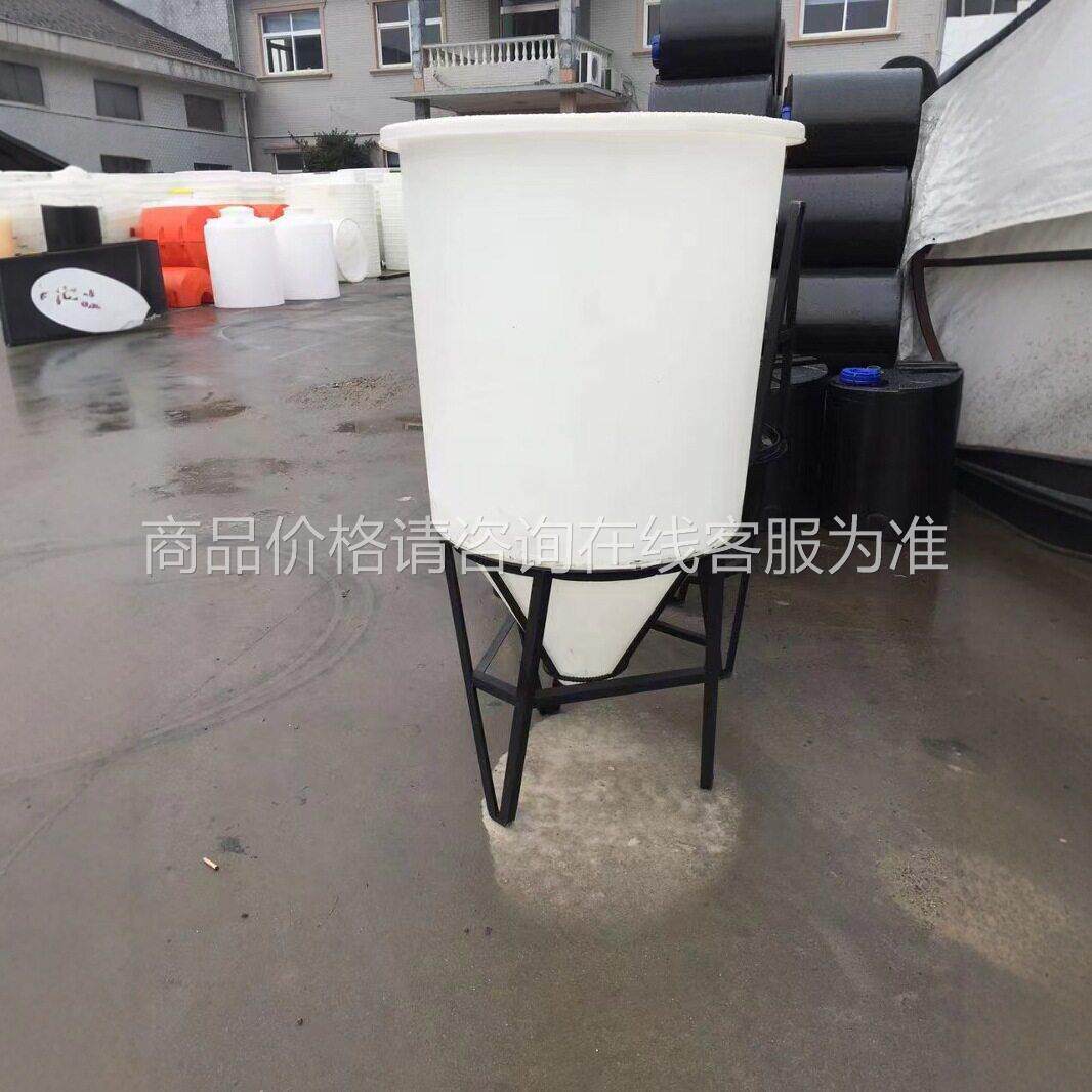苗殖育桶鱼苗容HUG桶丰年虫桶滚塑加工密封大量耐养用水产专用圆