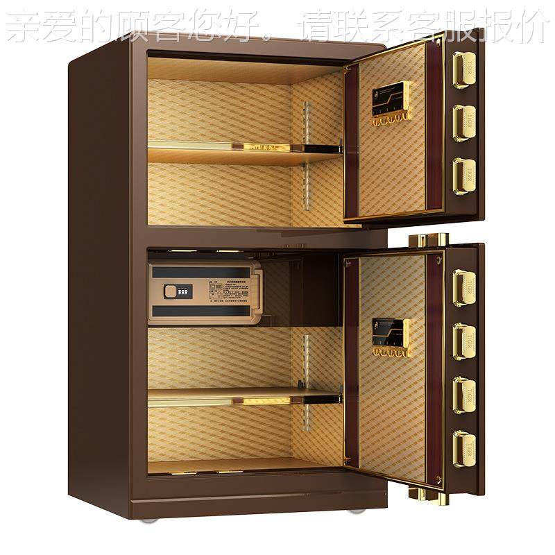 保险柜CSP认证单门门大型防盗纹家用11.2/1.5/智能指双保221险箱,商业/办公家具,保险柜,淘宝优惠券,粉丝福利购,淘宝优惠卷