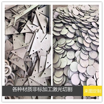 304不锈钢板材激光切割316不锈钢圆板方板加工钣金折弯焊接定制