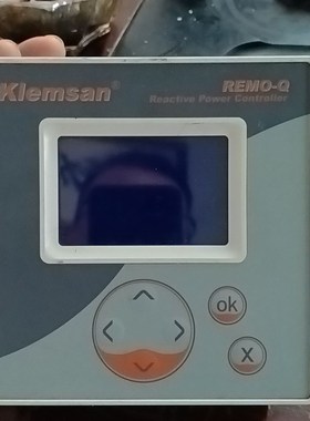 土尔其Klemsan智能电表