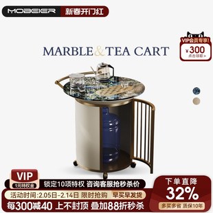 移动奢石茶车天然大理石茶台可移动客厅家用阳台轻奢茶桌 Mobeier