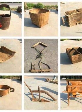 怀旧老手摇风车簸箕苇笠老牛拉木犁龙骨水车独轮手推车民俗老物件