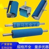 包覆机送料轮带轴承胶辊支架硅胶轮压轮50 木工机械配件