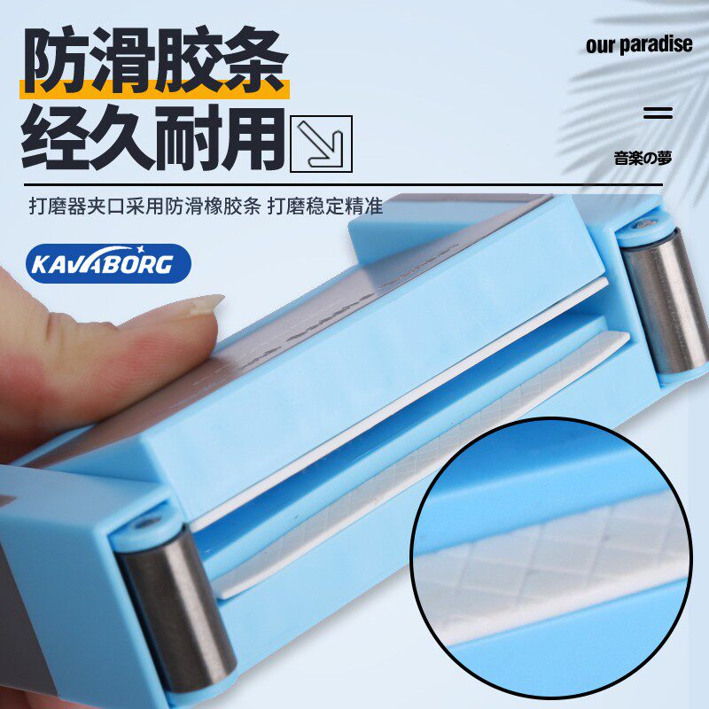 琦材 牛骨琴枕打磨器 民谣木吉他上弦枕下琴桥精准打磨辅助工具