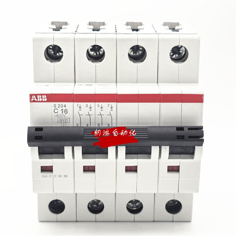 原装 ABB断路器S204-C10 C20 C40 C50 C63 C80空开4P 16A 20A 40A