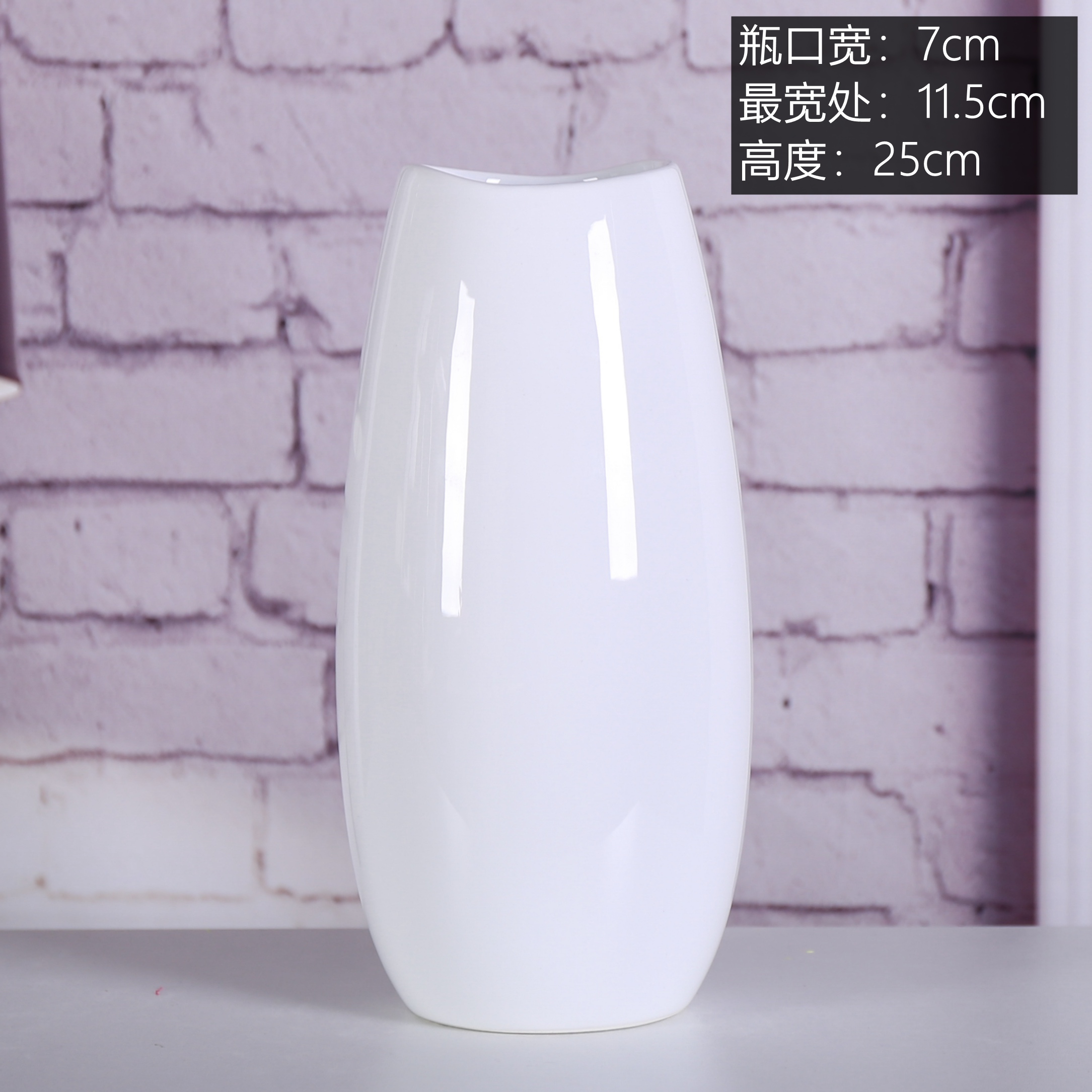 陶瓷花瓶光滑跳舞兰洋桔梗彷真花套装客厅餐桌电视柜摆件可水养