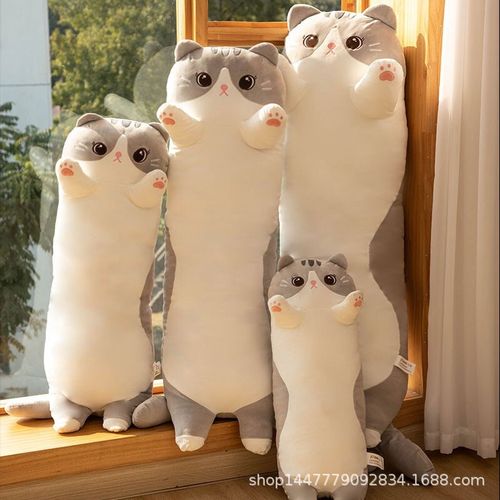 猫咪玩偶抱枕女生睡觉毛绒玩具公仔柔软抱睡长条枕夹腿大娃娃玩偶