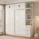 衣柜家用卧室现代简约欧式 白色收纳柜小户型推拉门储物柜儿童衣橱