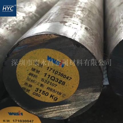 321(S32168)不锈钢圆棒 圆钢 光圆 光棒 小圆棒 锻圆 锻方 锻件