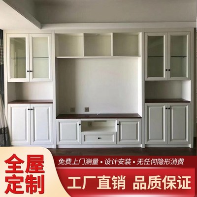 上海苏州全屋定制全实木松木家具橱红橡木定做定制走入式整体衣柜