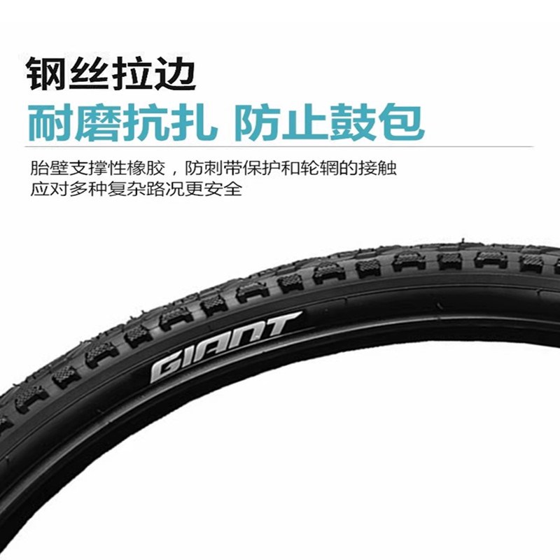原装山地自行车内外胎26寸1.95轮胎27.5*1.95C车胎配件
