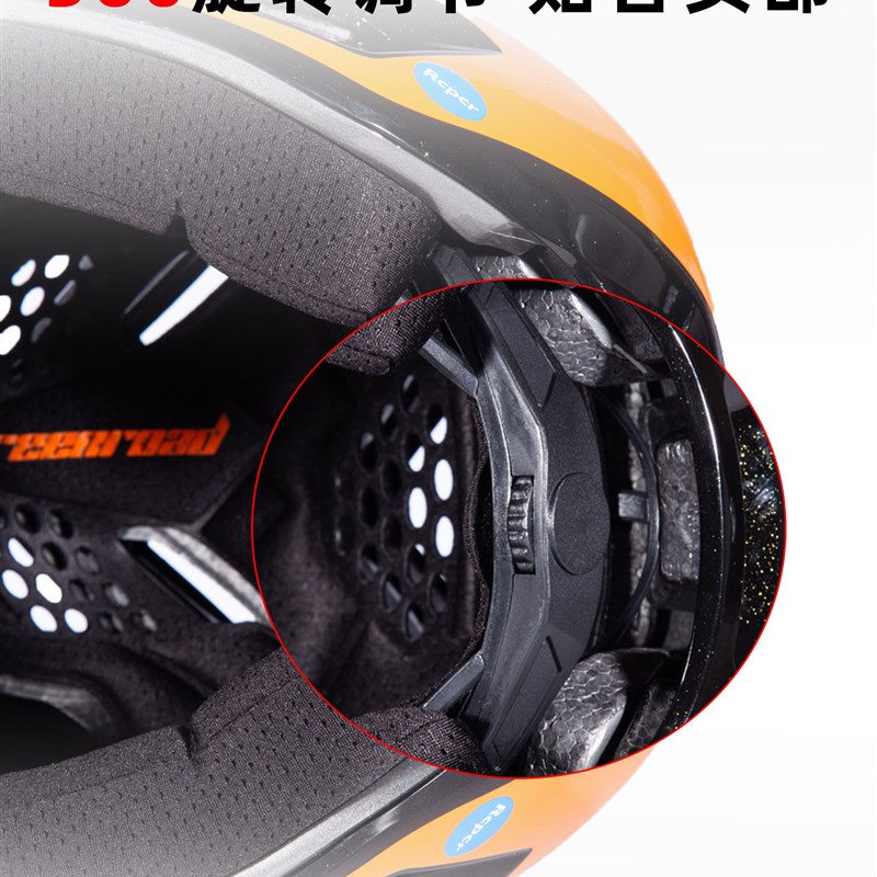 绿道X8悬浮位移全盔成人青少年男速降越野山地车头盔林道透气装备