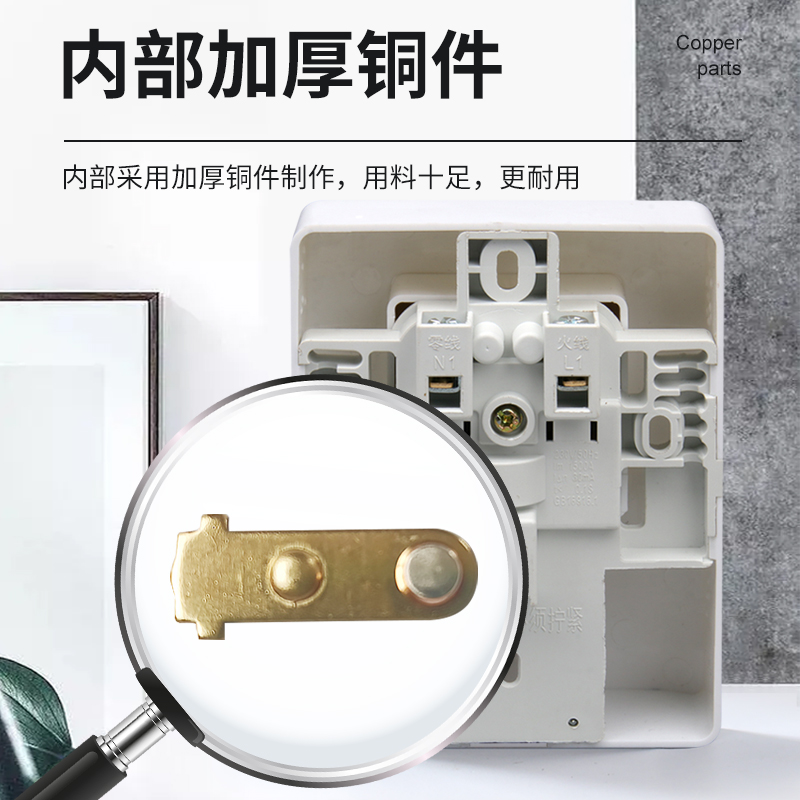 漏电保护开关柜机空调专用空开插座热水器冰箱厨宝家用漏保断路器