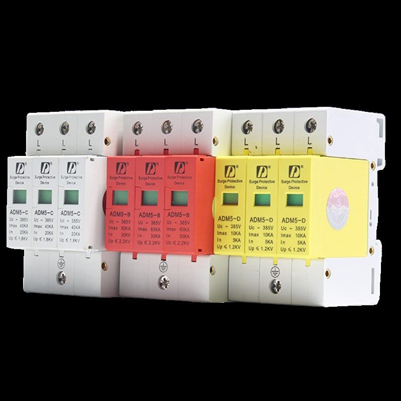 D牌浪涌保护器监控电脑防雷器ADM5三相四线电涌成套配电柜避雷器