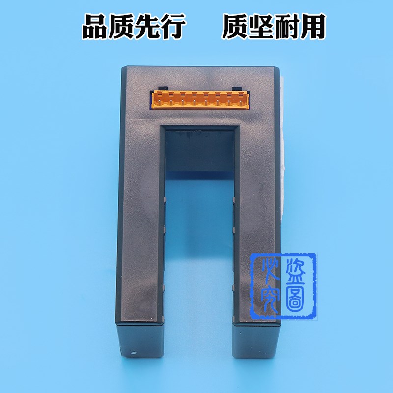电梯读码器A2000平层感应器光电开 关773350G01适用巨人通力