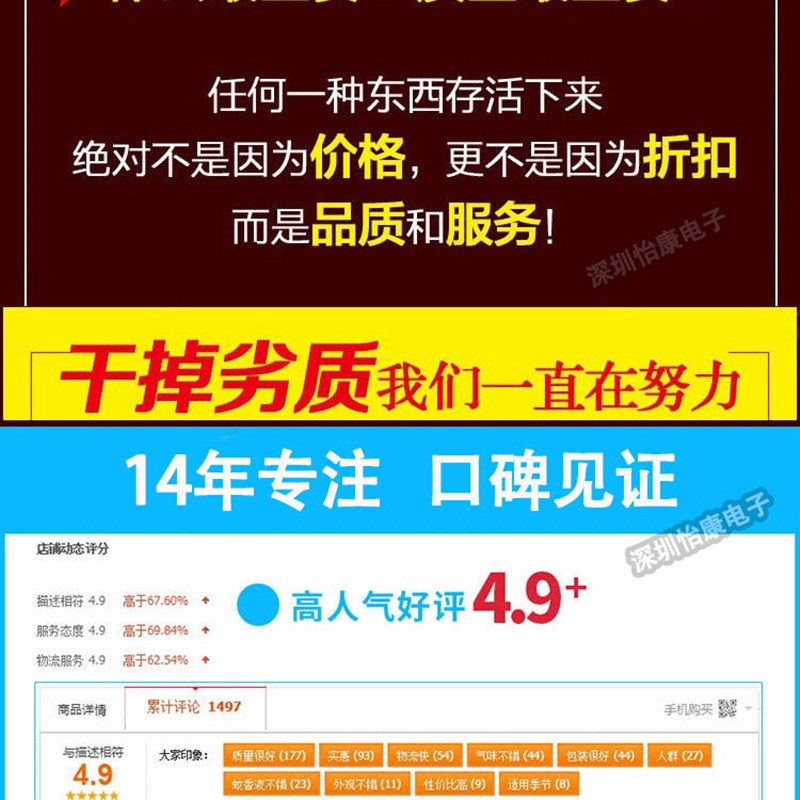 4k屏幕便携屏驱动板DIY改装Typec一线通DP显示器120HZ/165HZ套件